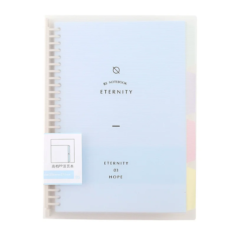 High Quality Binder Notebook A5/B5/A4Loose Leaf Spiral Notebook Paper Diary Removable Simple Thickened Coil Shell Notebook