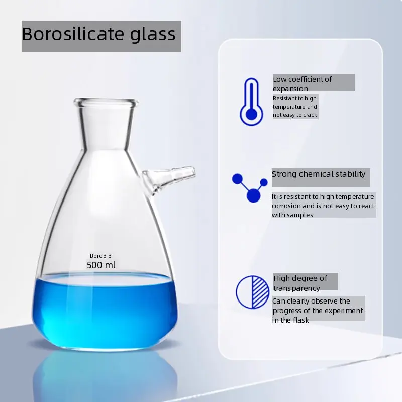 Upper and lower mouth filter bottles Buchner upper mouth suction filter bottle 125ml250ml500ml1000ml2500ml5000ml