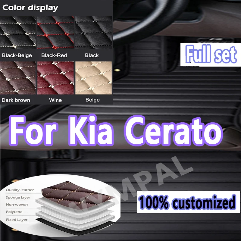 

Luxury Car Floor Mats Custom For Kia Cerato 2007 2008 2009 2010 2011 2012 2013 2014 2015 2016 2017 Auto Foot Pads Interior mats