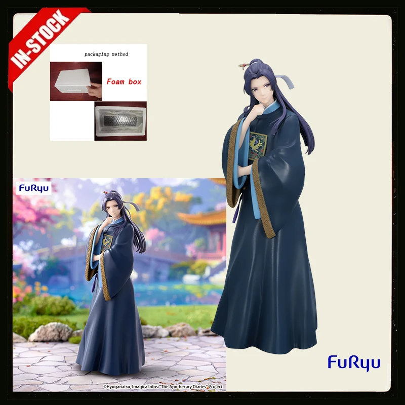 Original Furyu The Apothecary Diaries Jinshi Statische Anime-Figur Anime-Figur Sammlermodell Spielzeug Auf Lager