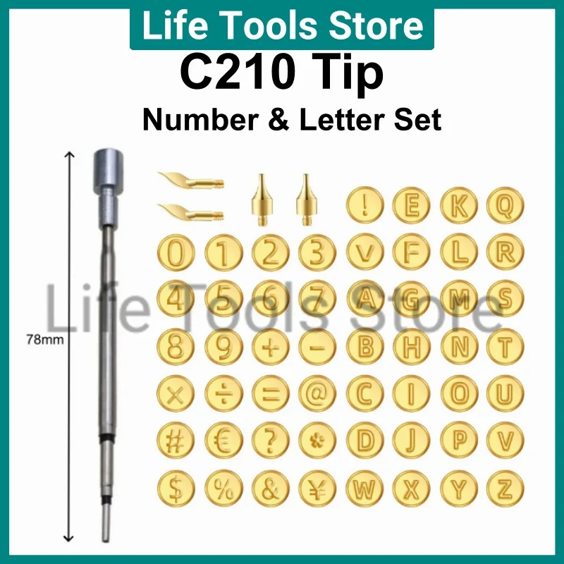 C210 Soldering Tip Set/Letter/Number Woodburning Tool Accessories for Pyrography Tip Wood Embossing Carving DIY Crafts