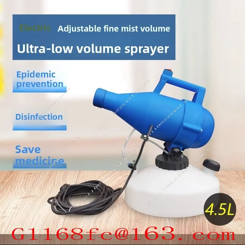 Electric Sprayer Portable Air-soluble Watering Can for School Farmers