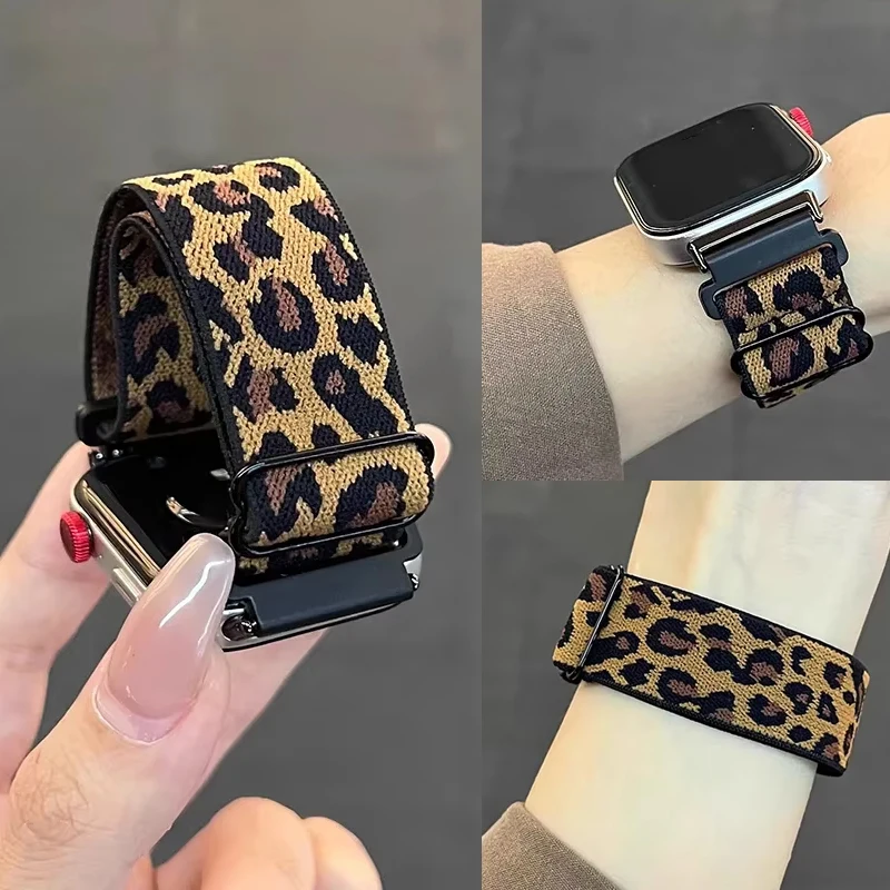 Elastisches Nylon-Leopardenarmband für Huawei Watch Fit 5-Fit 5Pro, verstellbares Zubehörarmband für Huawei Fit 3-4-4Pro Uhrenarmband.