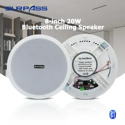 8'' 20W Ceiling Bluetooth Speaker Built-in Digital Class D Amplifier Roof Ceiling Wall Audio Speaker Dustproof Home Sound System