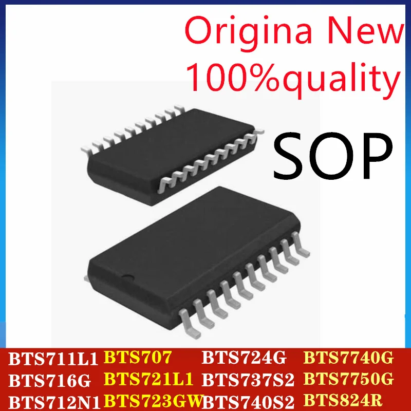 (1piece)100% New BTS711L1 BTS716G BTS712N1 BTS707 BTS721L1 BTS723GW BTS724G BTS737S2 BTS740S2 BTS7740G BTS7750G BTS824R BTS840S2