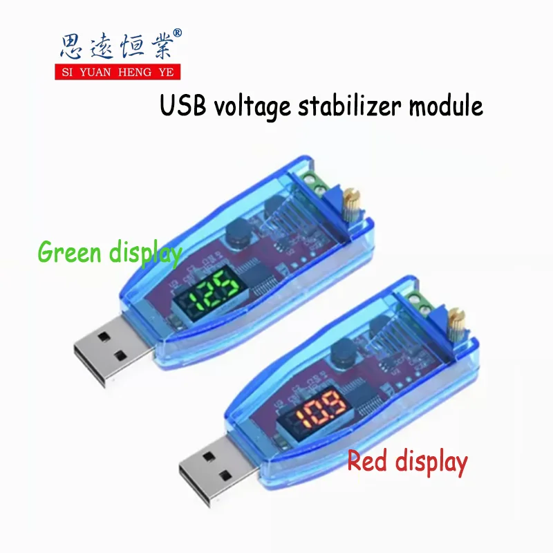 1PCS DC-DC USB adjustable voltage rise and fall power supply voltage stabilizing module: 5V to 3.3V, 9V, 12V, 24V, DP red/green