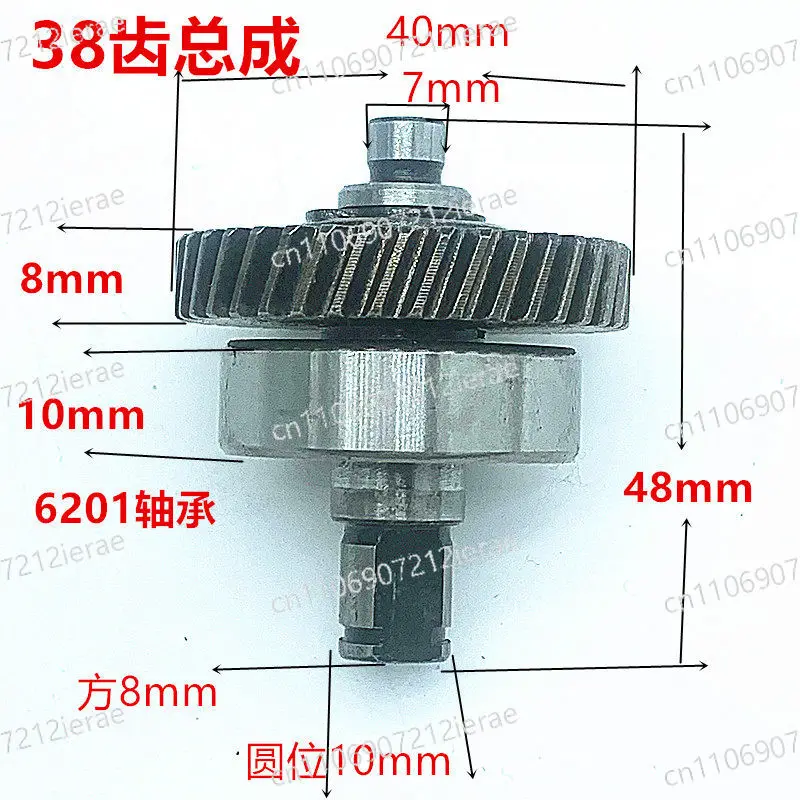 Chainsaw 38 teeth 55 teeth 41 Chainsaw 45 teeth 53 Large gear Logging saw Drive wheel