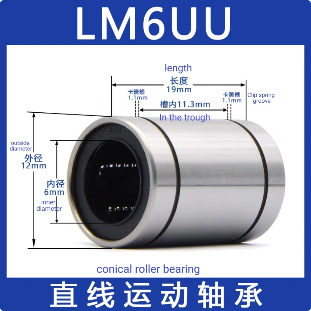 Linear Motion Bearing, LM3 4 5 6 8 10 12 13 16 20 25 30 35UU