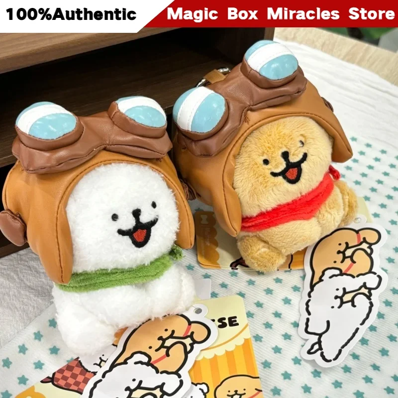 New Original Maltese Pilot Series Plush Keychain Kawaii Sitting Dog Pilot Aviatro Puppet Soft Fluffy Bag Charm Collectible Gift