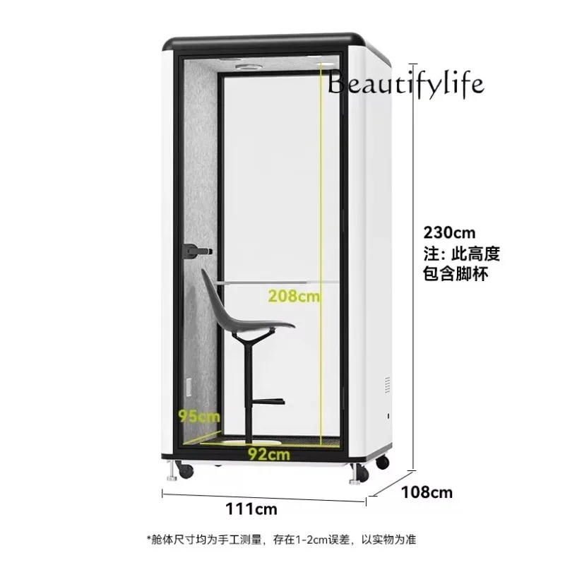 BJ Catio Outdoor Cat Enclosure Y Small Soundproof Cabin, Movable Quick Installation Live Stream Office Soundproof Room Silent W