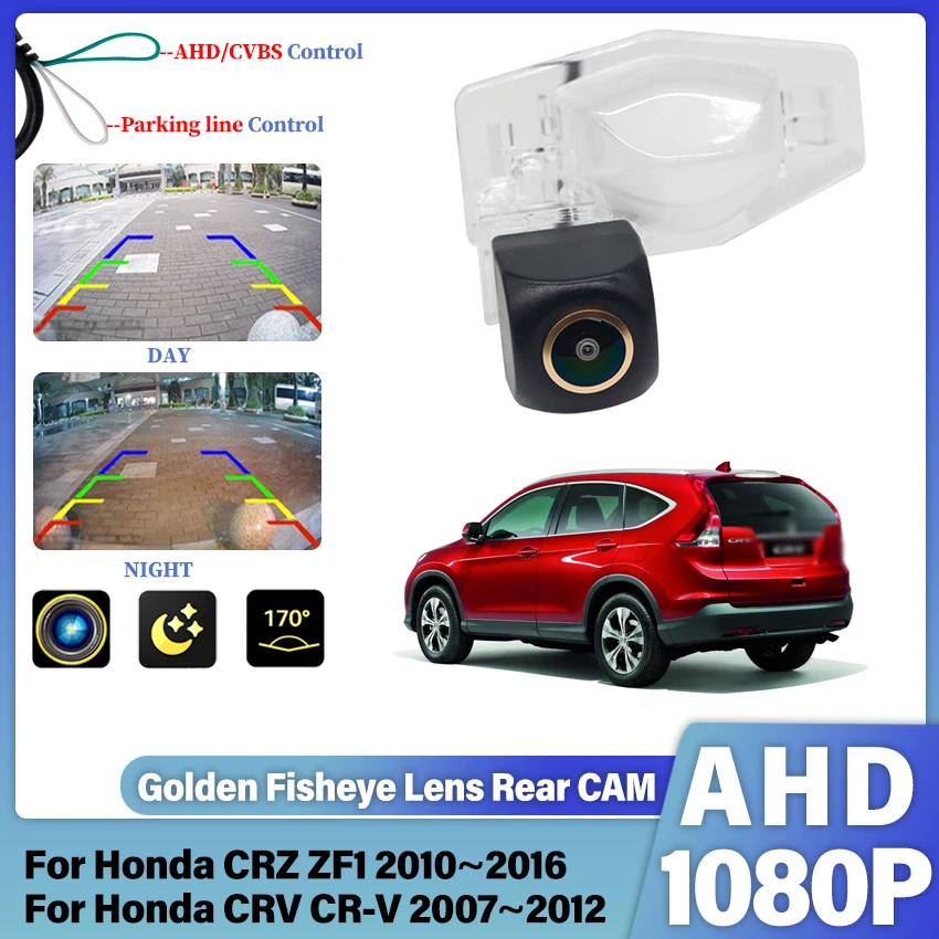 

Камера заднего вида AHD CCD с ночным видением для Honda Accord 2003-2012, Integra 2001-2006