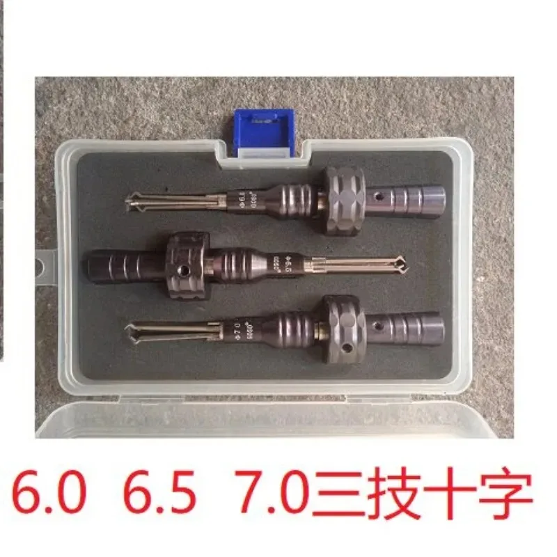 HUK Quick Brush 3pcs Set Black King Kong (6.0mm,6.5mm,7.0mm) Pins for Cross Lock Repair Tools Fixure Tools for House Door Locks