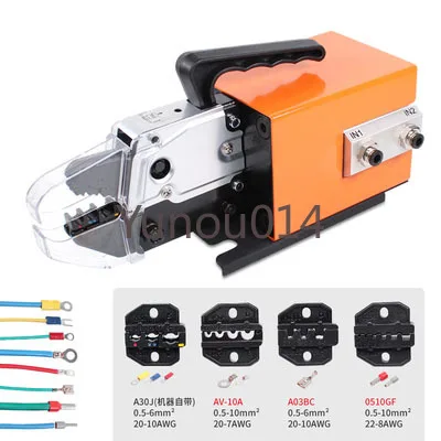 AM-10 Electric Dynamic Crimping Machine Cold Pressing Automatic Terminal Machine Crimping Machine Crimping Pliers