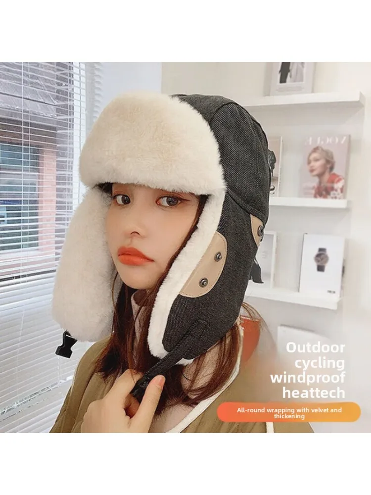 AliExpress Winter Windproof and Cold Warm Hat for Men and Women Autumn and Winter Outdoor Riding Ear Protection Thickened Bag Head Hat