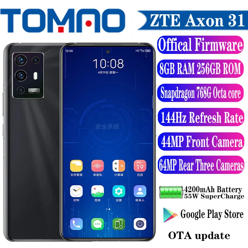 Global ROM ZTE Axon 31 5G SmartPhone Snapdragon 768G Octa core 6.67