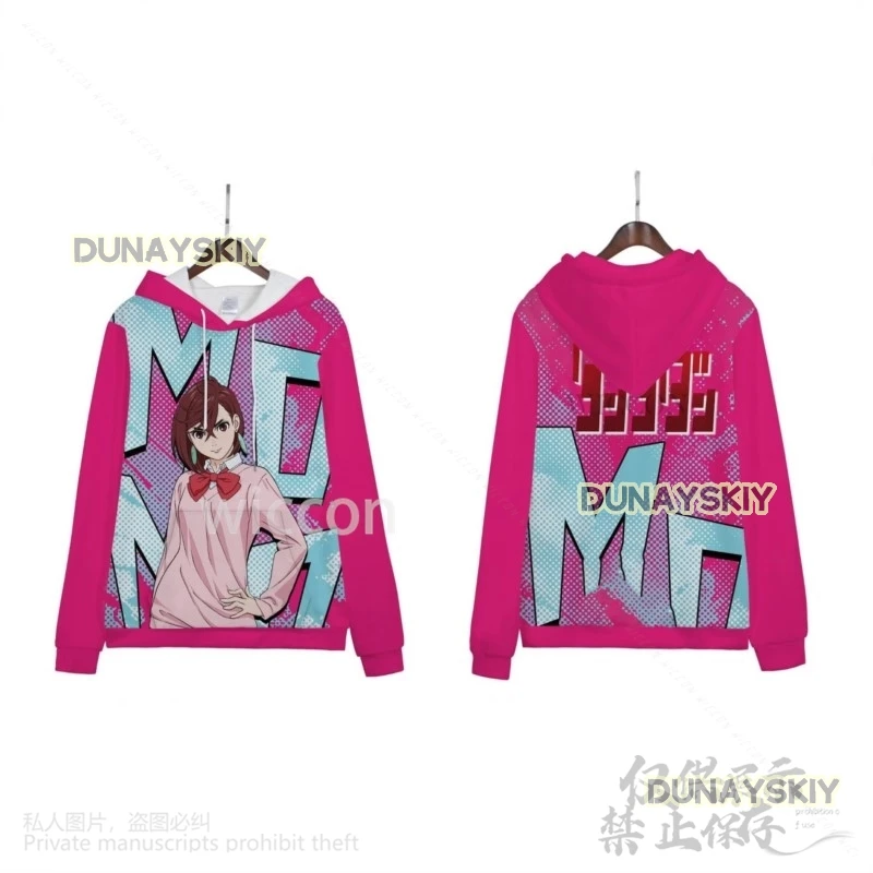 Anime Dandadan Cosplay Costume pour hommes et femmes, Momo Ayase, sweat à capuche, manteau, pull, tenue, ensemble complet, porte-clés personnalisé, Dan Da Dan