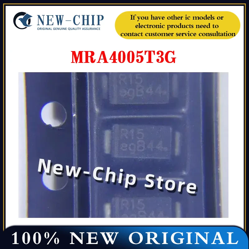 10PCS-500PCS/LOT MRA4005T3G R15 SMA DO-214AC 600V 1A New Original