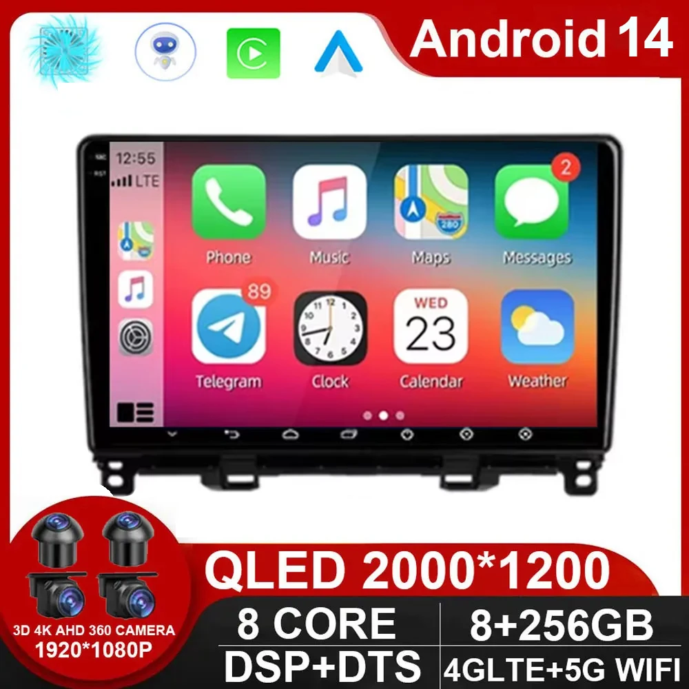 

Android 14 For Honda Jazz 4 Fit 4 2020 - 2022 Car Radio Multimedia Video Player Navigation Stereo GPS DSP TB No 2din 2 Din DVD