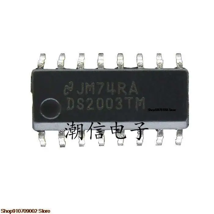 

10 шт. DS2003TM оригинальная новая фотография