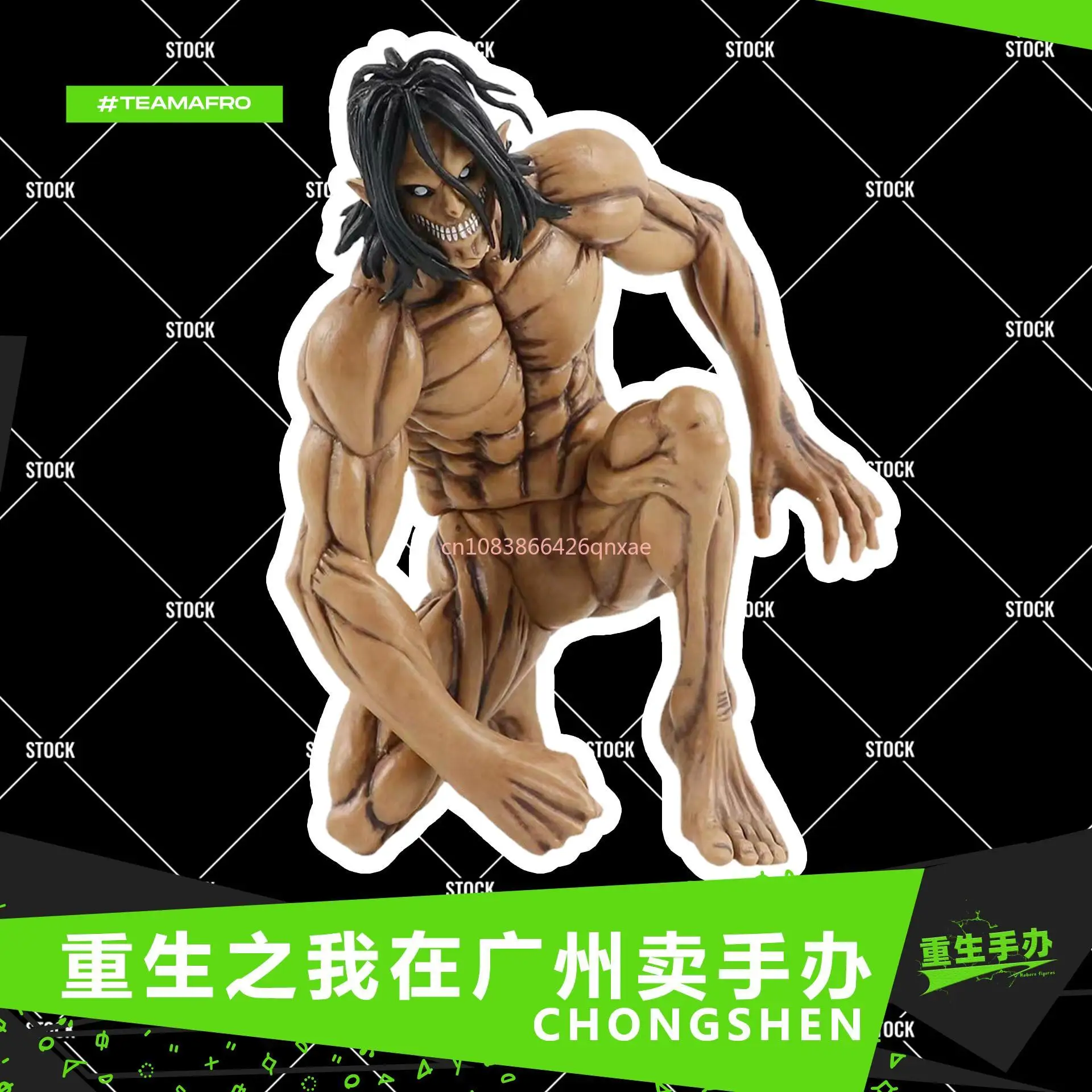 In Stock Figure Attack on Titan Figure Kneeling Standing Ornament Ancestor Titan Muscle Allen Model Figure Gift Collection