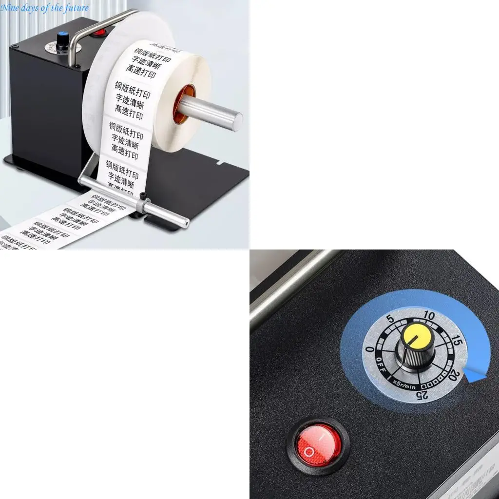 

Auto Adapting Label Rewinder Universal Voltages 20 110mm Width Printer Mechanism E65A