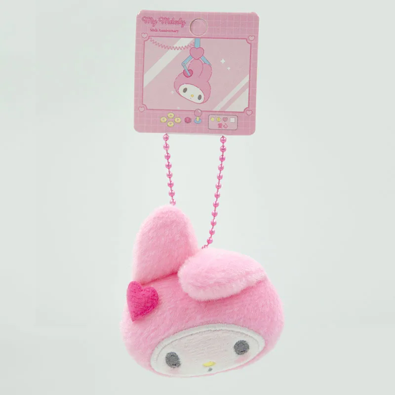 LLavero de juguetes de peluche Kawaii Sanrio My Melody, horquilla creativa de dibujos animados, accesorios con cremallera, colgante para mochila, regalo de Navidad para niñas