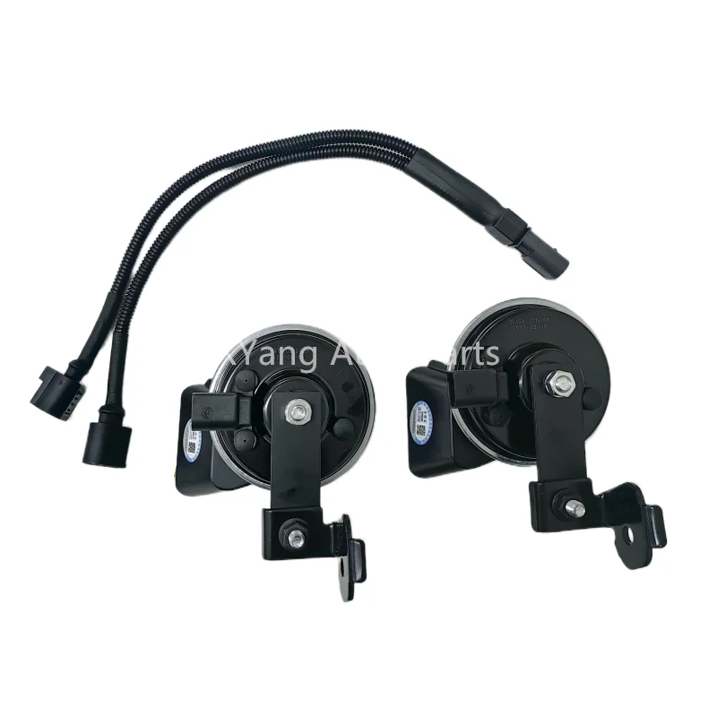 

Car Horn Fit For Volkswagen ID.3 ID.4 ID.6 Lavida Passat 56D951221 56D951223