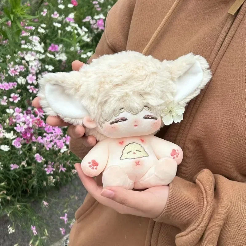 7.87inch Cotton Doll No Attributes Little Cute Plush Doll Naked Baby Birthday Gift Skeleton Optiona