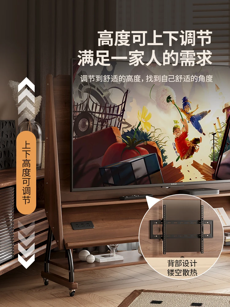 Solid wood movable TV living room home small apartment medieval style floor storage wheeled TV stand
