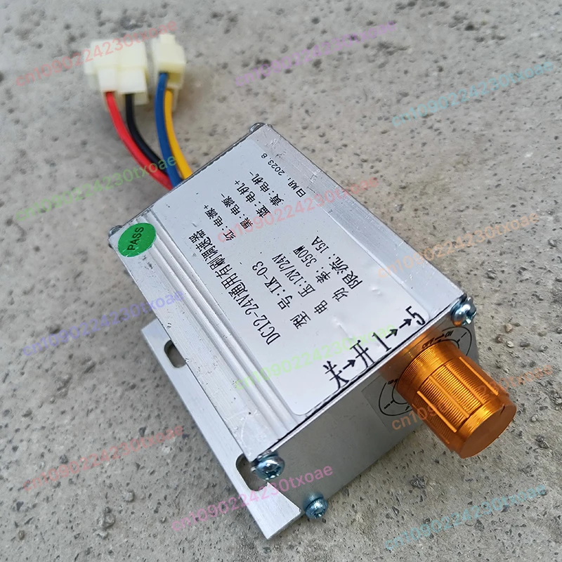 

Universal DC 12-24V Stepless Speed Controller for Grain Food Expansion Machine Automatic Motor Governor