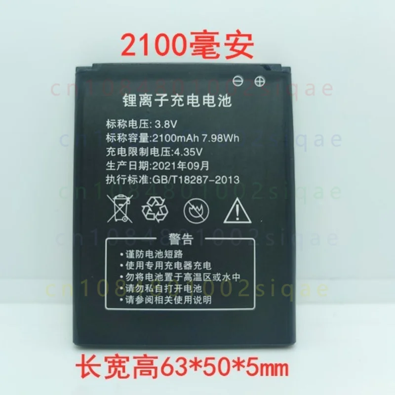 FOR 505060 Battery FOR Xinxun OLAX WD680 MF980 MF981 Portable 4G WiFi Router Replacement Lithium Battery