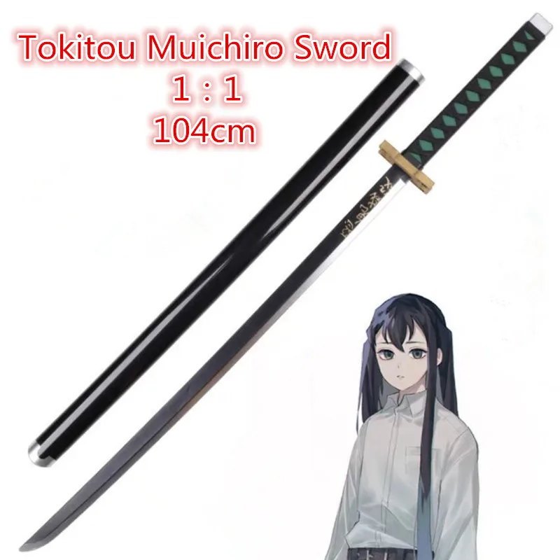 104cm Anime Sword Weapon  Kimetsu no Yaiba Kochou Shinobu blue Sowrd Cosplay 1:1 Ninja Knife PU Prop Model Decor