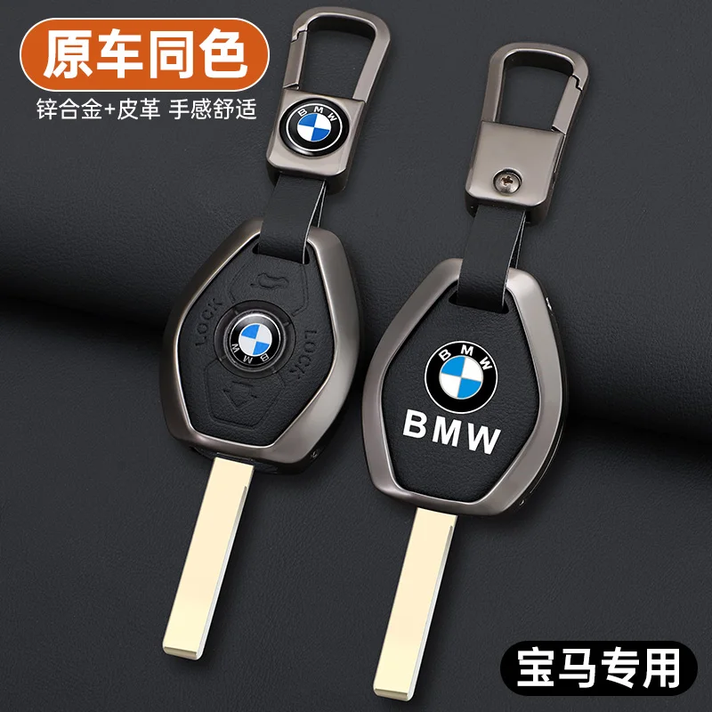 New Leather Car Remote Key Case Cover for BMW X5 E53 X3 F83 E46 E39 E38 E60 E63 E61 E64 Series 3 5 7 330i Z3 Z4 E85 E86 M5 325i