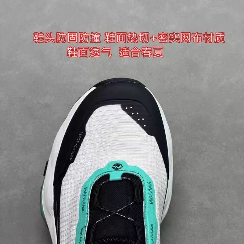 New Cool Men Walking Jogging Shoe Quick Lacing Running Shoes Man Anti Slip Sport Shoes For Mens Designer Gym Shoe Men