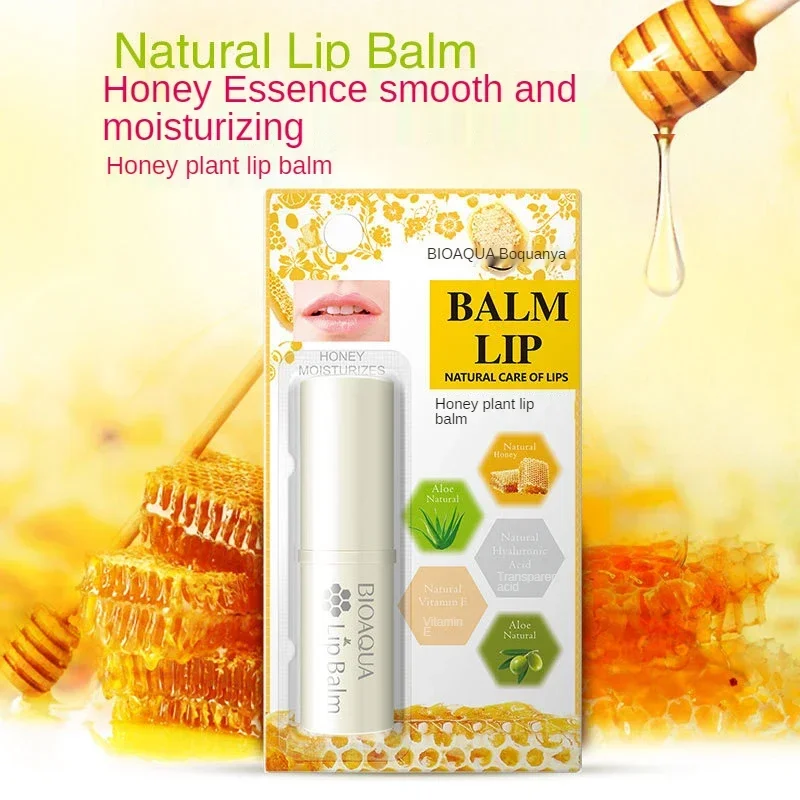 Lip Balm Colorless Repair Wrinkles Woman Winter Nutritious Lipstick Beauty Natural Pure Aloe Honey Moisturizing Косметика