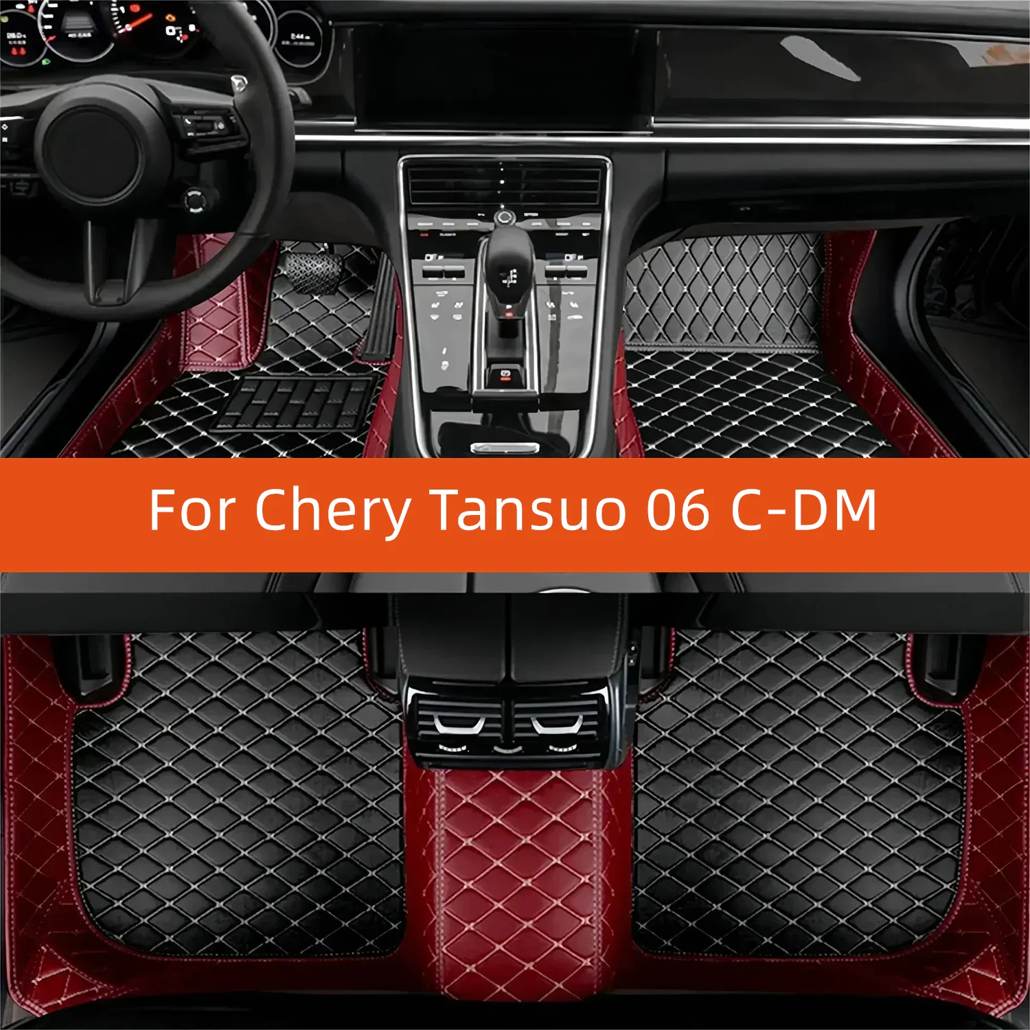 

Custom Leather Car Floor Mat For Chery Tansuo 06 C-DM 2024 2025 2026 2027 Car Mat Interior Accessories
