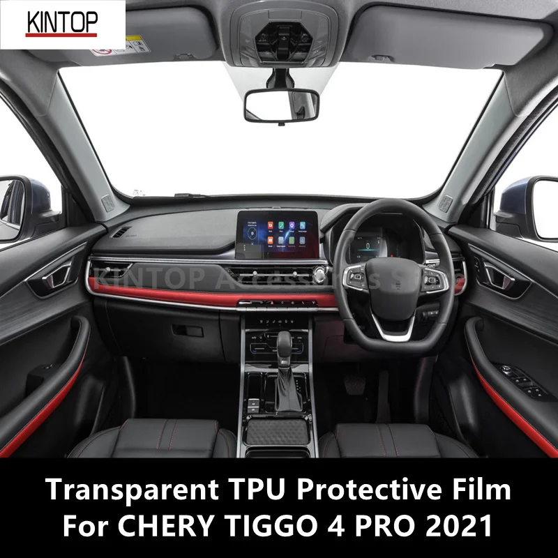 

For CHERY TIGGO 4 PRO 2021 Car Interior Center Console Transparent TPU Protective Film Anti-scratch Repair Film AccessoriesRefit