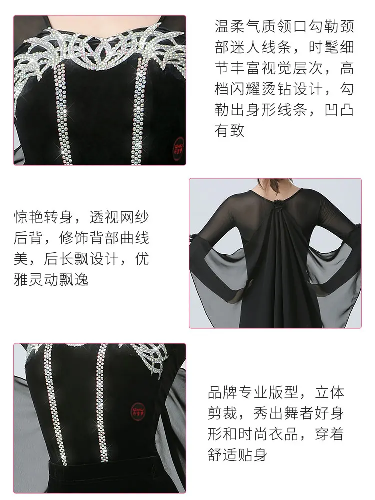 2025 novo collant de dança latina feminino/meninas/senhora nova sexy salsa/salão de baile/tango/cha cha/rumba/samba/latin top