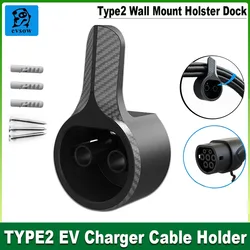 Evsow-soporte de Cable de cargador EV tipo 2, organizador de Cable de carga para montaje en pared de vehículo eléctrico, base de funda de montaje en pared para Type2