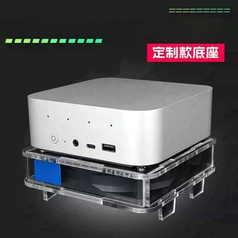 For Beelink SER9 Pro Mini PC Cooling Base, Silent Cooling Stand for SER8 & EQR56