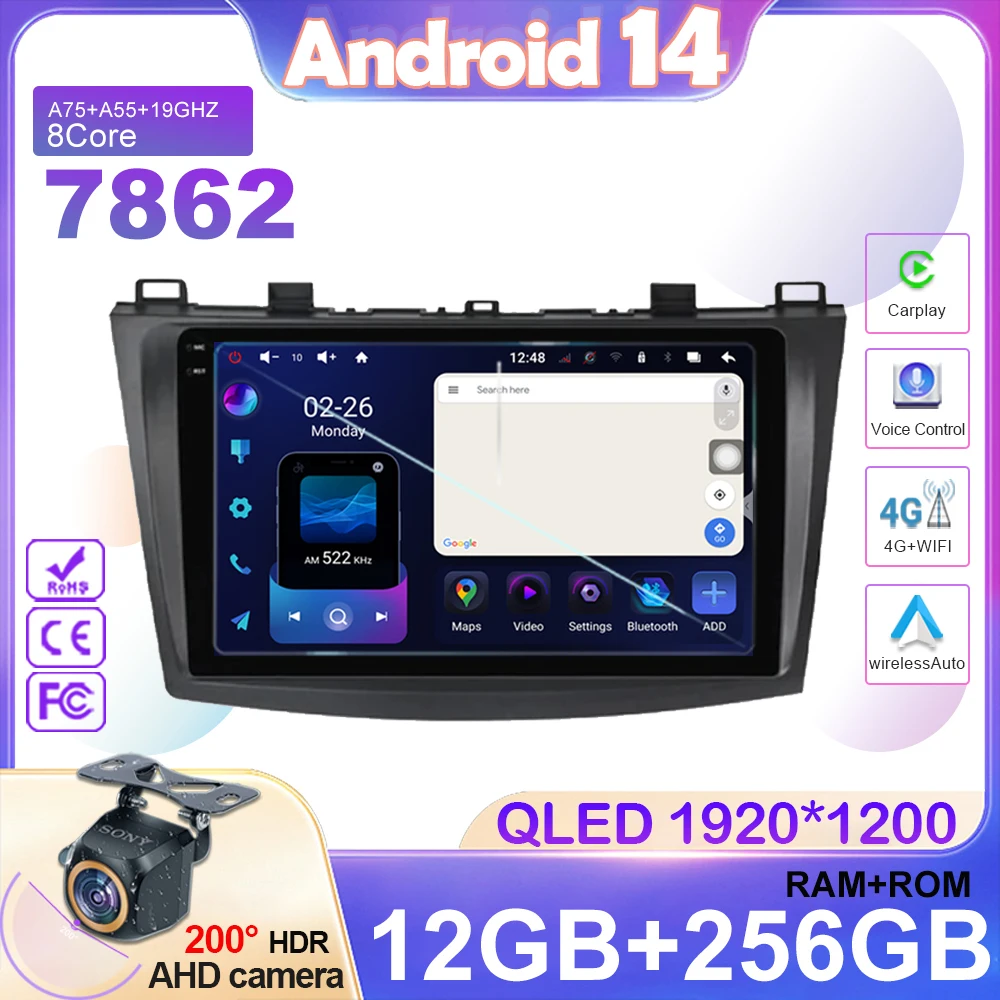 

Android 14 для Mazda 3 II для Mazda3 BL 2009-2013 стерео GPS навигация мультимедийный экран авто радио головное устройство Carplay 2 Din DVD