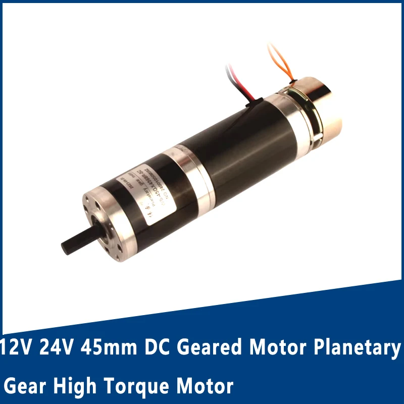 

12V 24V 45mm DC Geared Motor Planetary Gear High Torque Motor Low Speed Small Electromagnetic Brake