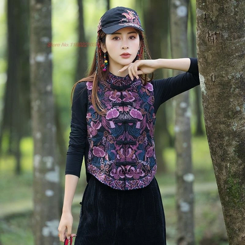 

2026 national flower embroidery ethnic vest sleeveless jacket chinese traditional vest stand collar folk vest retro waistcoat