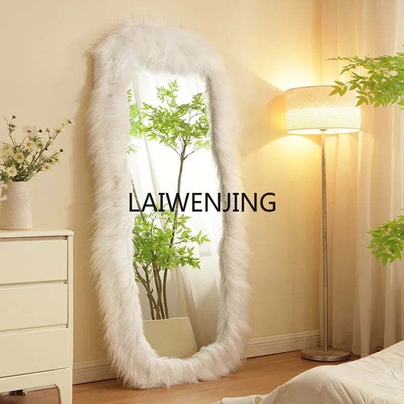 SGF full body mirror household floor mirror princess wind plush bedroom full-length mirror