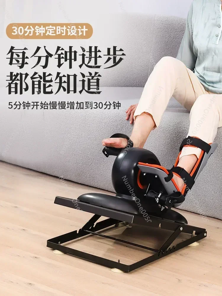 Rehabilitation Training Equipment Electric Bicycle Home Exercise for Hemiplegic Elderly