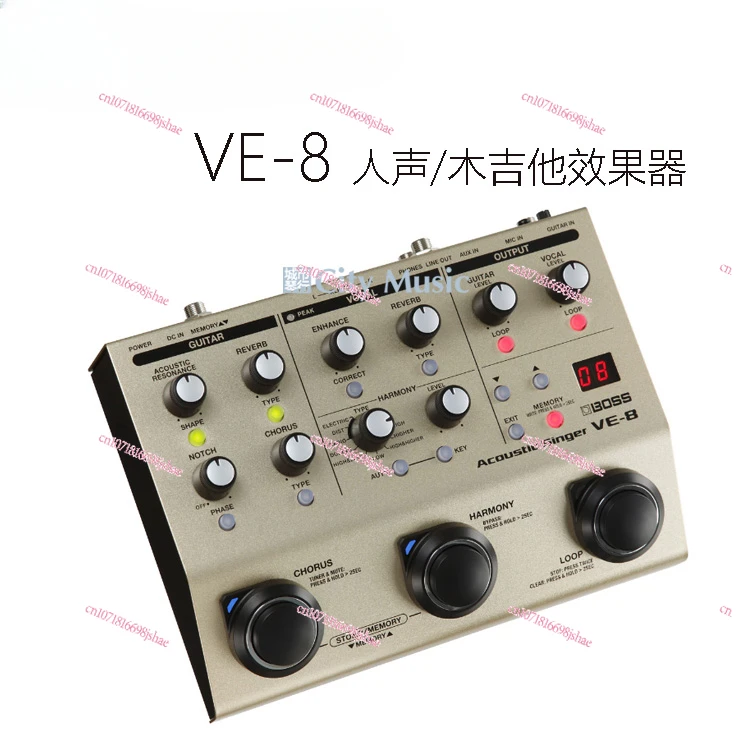 Boss VE-1/2/5 VE8 VE-20 VE-500 Guitar Playing and Singing Voice Effector