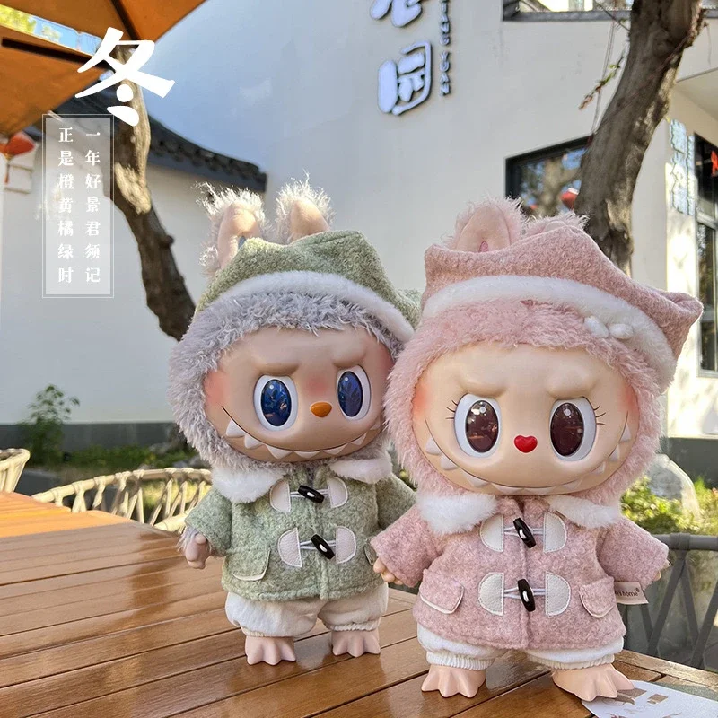 For 38cm Labubu Mokoko Plush Idol Doll's Cute Beret Tweed Coat Set Woolen Overcoat Dolls Accessories