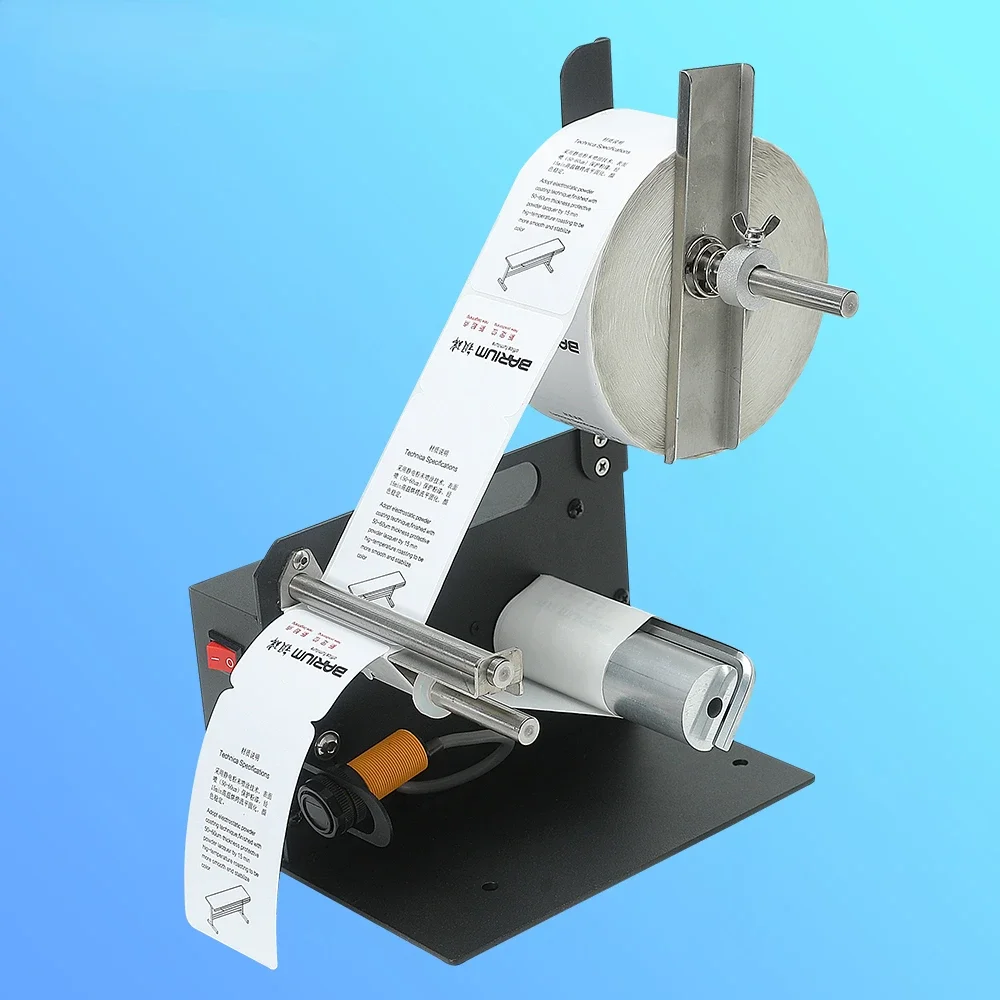 D42 Industrial Label Machine Economical Automatic Electric Auto Label Dispenser Label Printer DispenserHot Sales