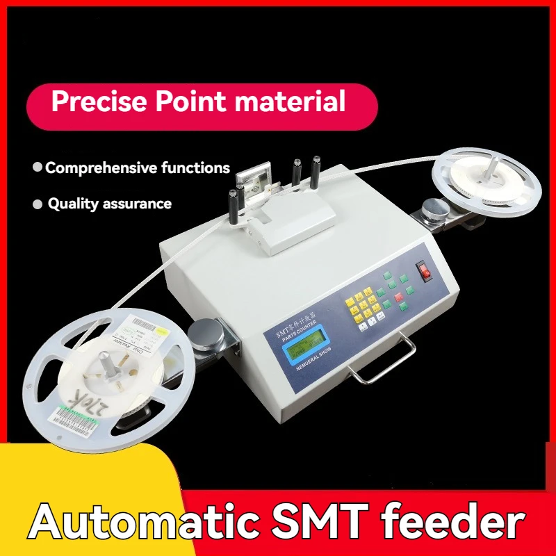 

Automatic SMD Component Counter Adjustable Speed Count Machine for Resistance IC Chip Inductance Capacitor Electronic