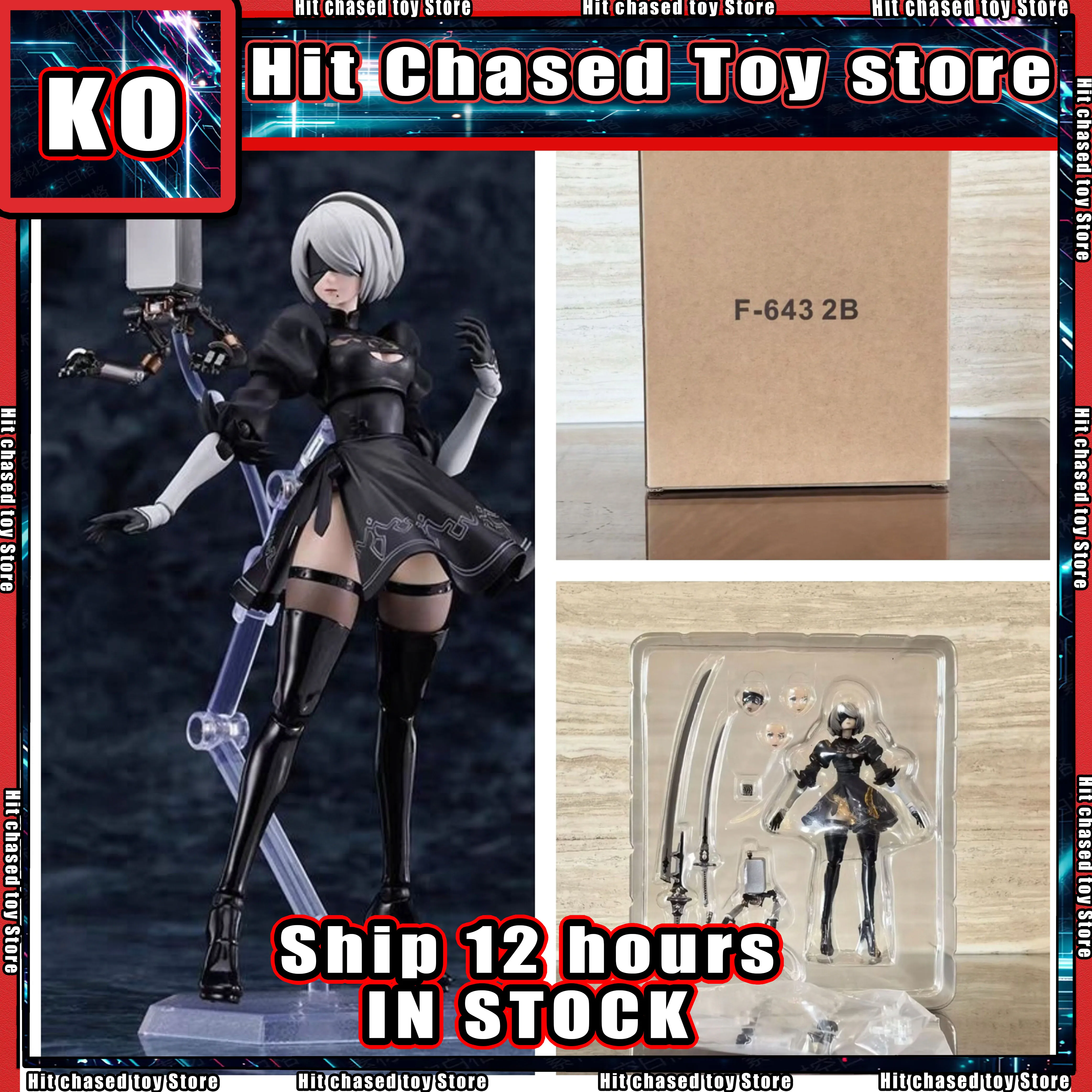 Model Kit Nier Automata - 在庫あり KO フィグマ 2B フィグマ No.643
